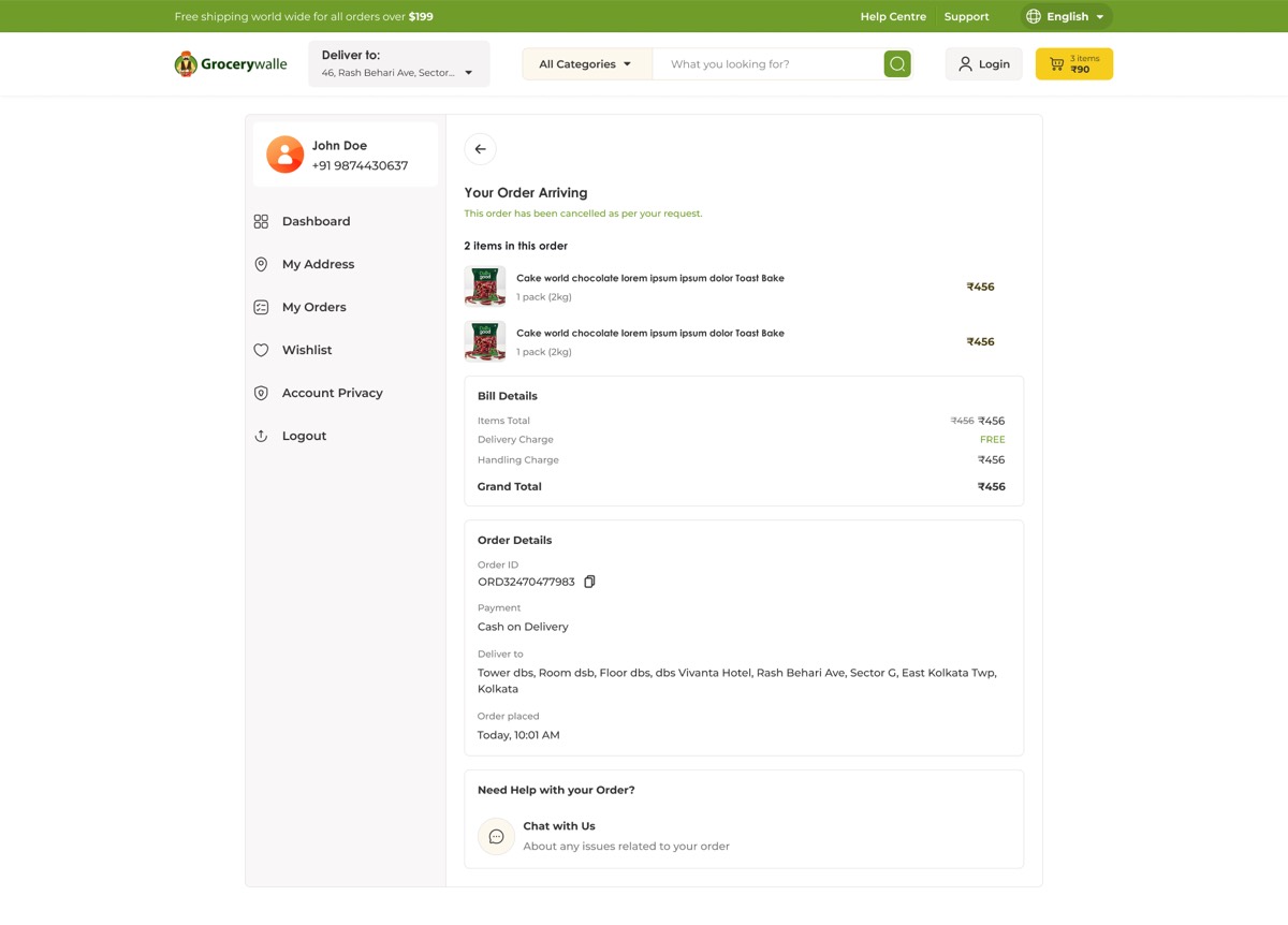 Grocery web platform — Order Details