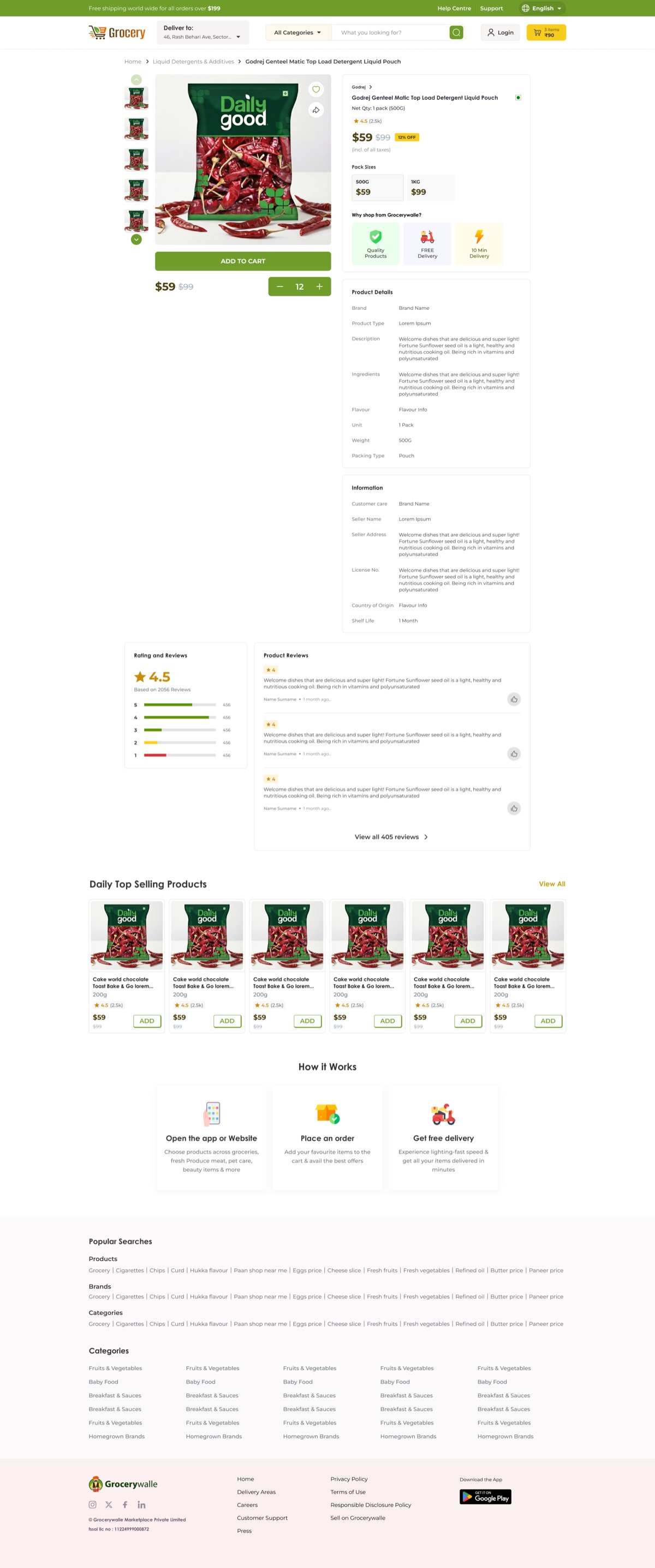Grocery web platform — Product Details