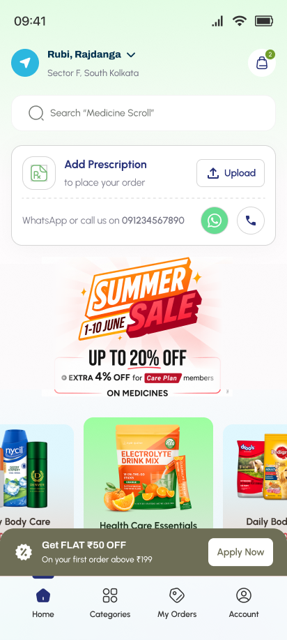 Pharmacy app screen